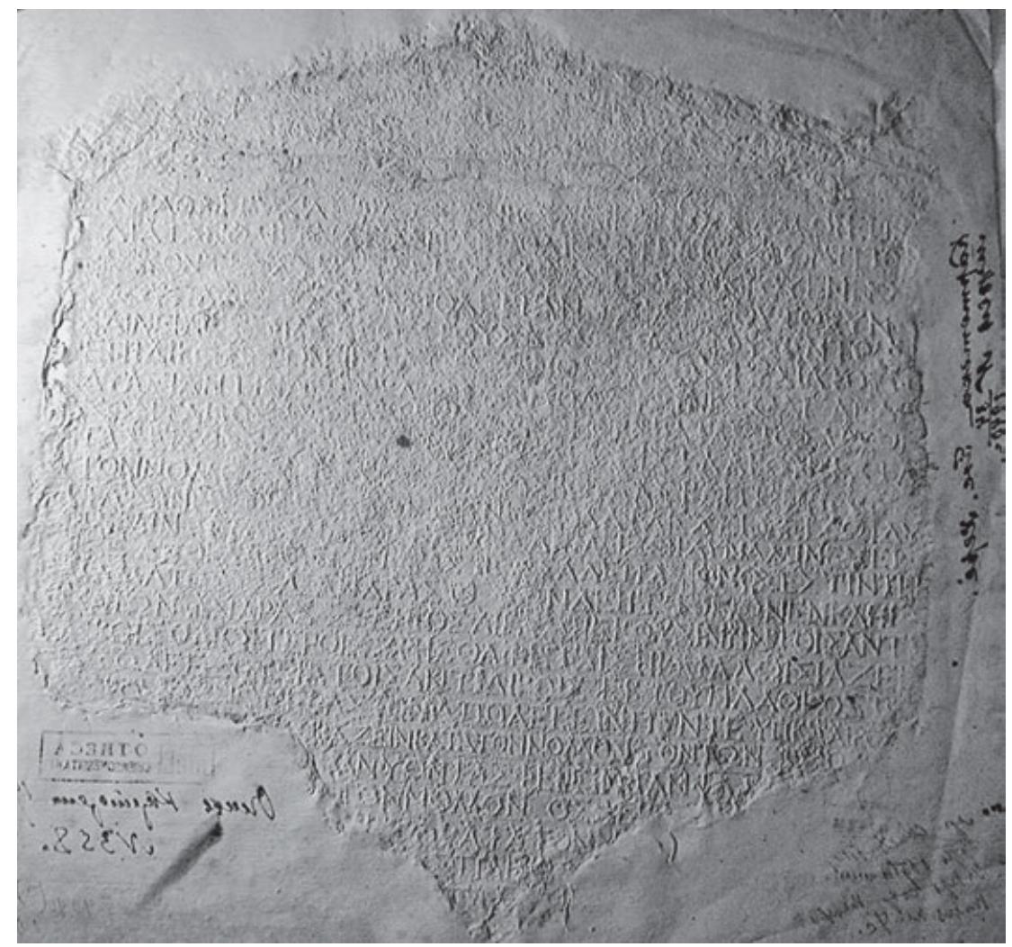 Fig. 2: Squeeze of the inscription (before 1925). 