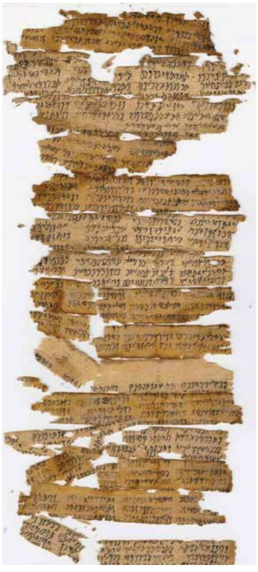 Figure 1 - from The Gandhari Buddhist Manuscripts Collection
