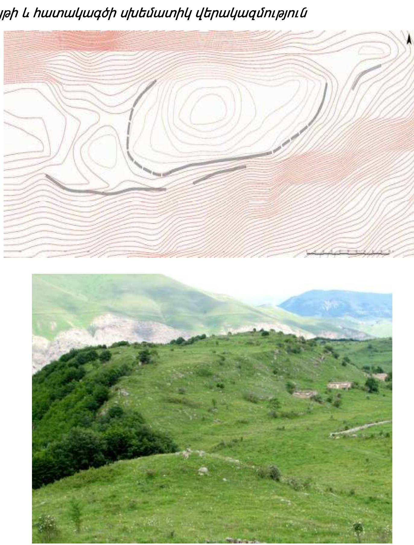 yarg！ PDF) THE FORTRESSES OF QASHATAGH REGION OF THE ARTSAKH REPUBLIC