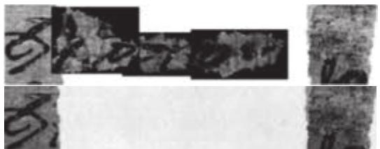 Se ee ee eee eee eee ee eee lee  line 3: Dappo(b)61 K[a tpioKatdse]}Kdtn’c’ > DappodOrk[ _ ivd(ucti@voc) de]Kdtn'¢.  In his commentary, the editor points out that not even the abbreviated form of the term ivd6(tKktiovoc) would fit in the gap. However, I contend that it is possible to fit the abbreviated three-letter form of indiction (ivS) by changing the ordinal number to ‘tenth’ (Sexdétnc). The day of the month could fall anywhere between 20-29 Pharmouthi, essentially at the end of the indiction cycle in the Thebaid (commencing in the following month of Pachon).' Consequently, the date on which the document was written would fall between 15-24 April 561? or 562.7   : i: | ee jae ee eT ; ae: nn i ae Ee 7, ee ee be eee) pen   the gap after the restoration of etkootod as there is a lack of ink traces after the lacuna 