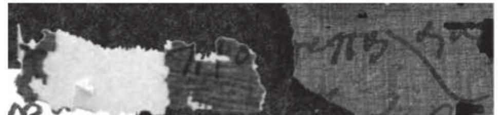 év[d]vtt [- - -]| [- - -] zpo[c] ta xoraid > év[d]vtt | S[ucai@] mpo[c] ta marae Although there seems to be some space remaining to the right of évévti, based on the pattern observed in other lines, the scribe likely halted there and continued the claus¢ in the following line. The presence of a delta at the beginning of line 22 is supportec by comparing the shape of a delta followed by an iota, as seen in line 27 514; cf. als¢ P.Lond. V 1691 odv xavti t6 Evovit Stkate | tpd¢ TA yoviKd Gov Stkadpata.” 