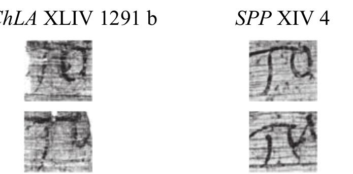Diese Elemente zeigen, dass ChLA XLIV 1291 b ein membrum disiectum von ChLA XLIV 1264 a ist. Das Bruchstiick lasst sich leider an kein anderes Fragment von 1264 a-c direkt anschlieBen. Da ChLA XLIV 1291 b beidseitig Schrift tragt, ist die Hypothese, dass das Fragment vom Anfang der Urkunde kommen kénnte, abzulehnen. Die erste Zeile der lateinischen Seite entspricht némlich dem Leerraum des linken Randes auf der griechischen Seite. In ahnlicher Weise ist es unwahrscheinlich, dass ChLA XLIV 1291 b nah zu den Bruchstiicken b und c von 1264 lag, da diese keinen griechischen Text auf der anderen Seite haben. Deshalb ist es wahrscheinlich, dass ChLA XLIV 1291 b in der Nahe des Hauptfragmentes (Fragm. a) von 1264 zu plazieren ist. Die genaue Lage des ,neuen‘ Bruchstiickes in der Urkunde bleibt trotzdem ungewiss — wie im Ubrigen auch das Verhiltnis zwischen den ,alten‘ Fragmenten von ChLA XLIV 1264 nicht einwandfrei klar ist: Johannes Kramer hielt es zwar fir »wahrscheinlich“, aber nicht fiir ,,v6llig sicher“, dass Fragment a und die Neben-  fragmente bc von derselben Urkunde stammen.”°  ; a a i a Sean: ee, ny ; 2: | re. ee PT < Fe |: i De o eo oc: or ~~: ik cae EEC oo MM ae 2  