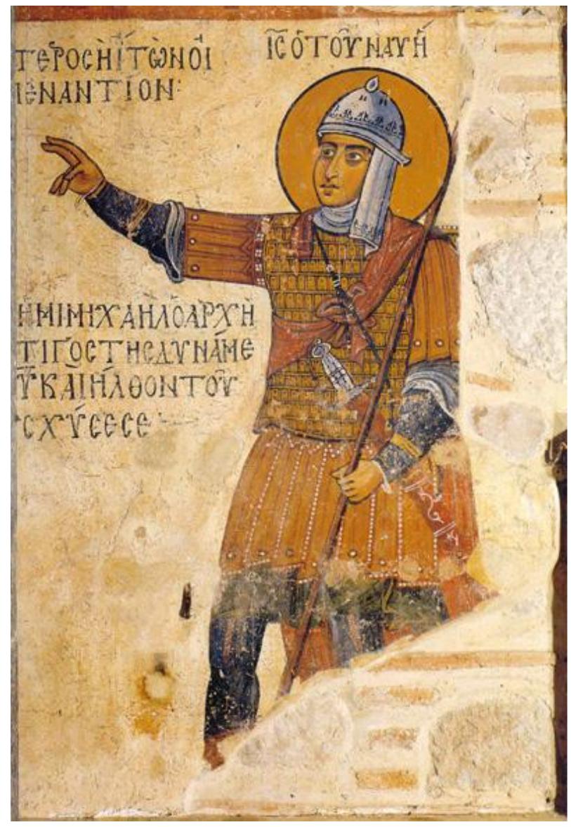 Figure 9 - Byzantine Army: The concise 10th-11th century AD, image size:813x1178