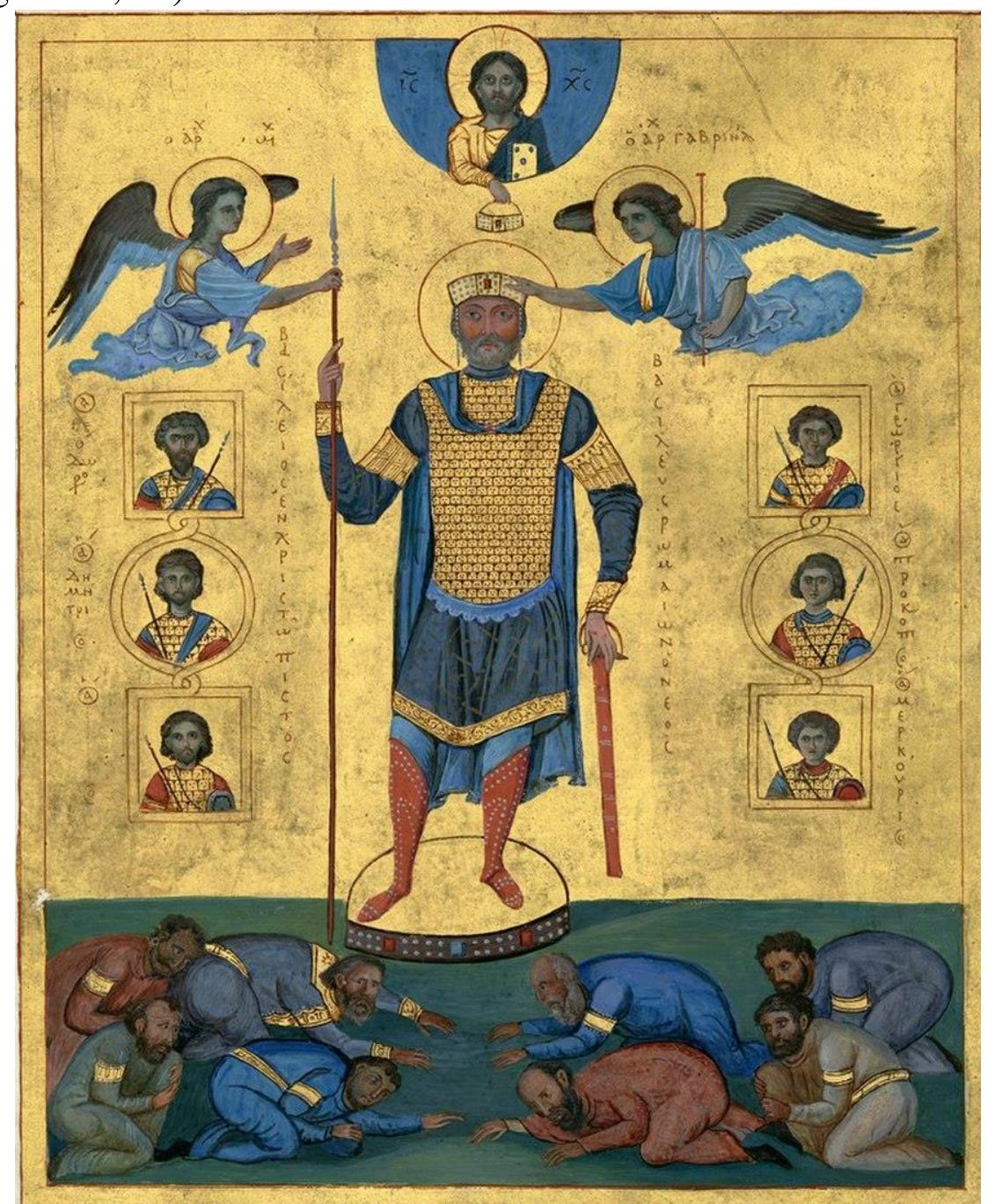 PDF) Byzantine Army: The concise 10th-11th century AD imperial infantry and  cavalry soldier, image size:1131x1369