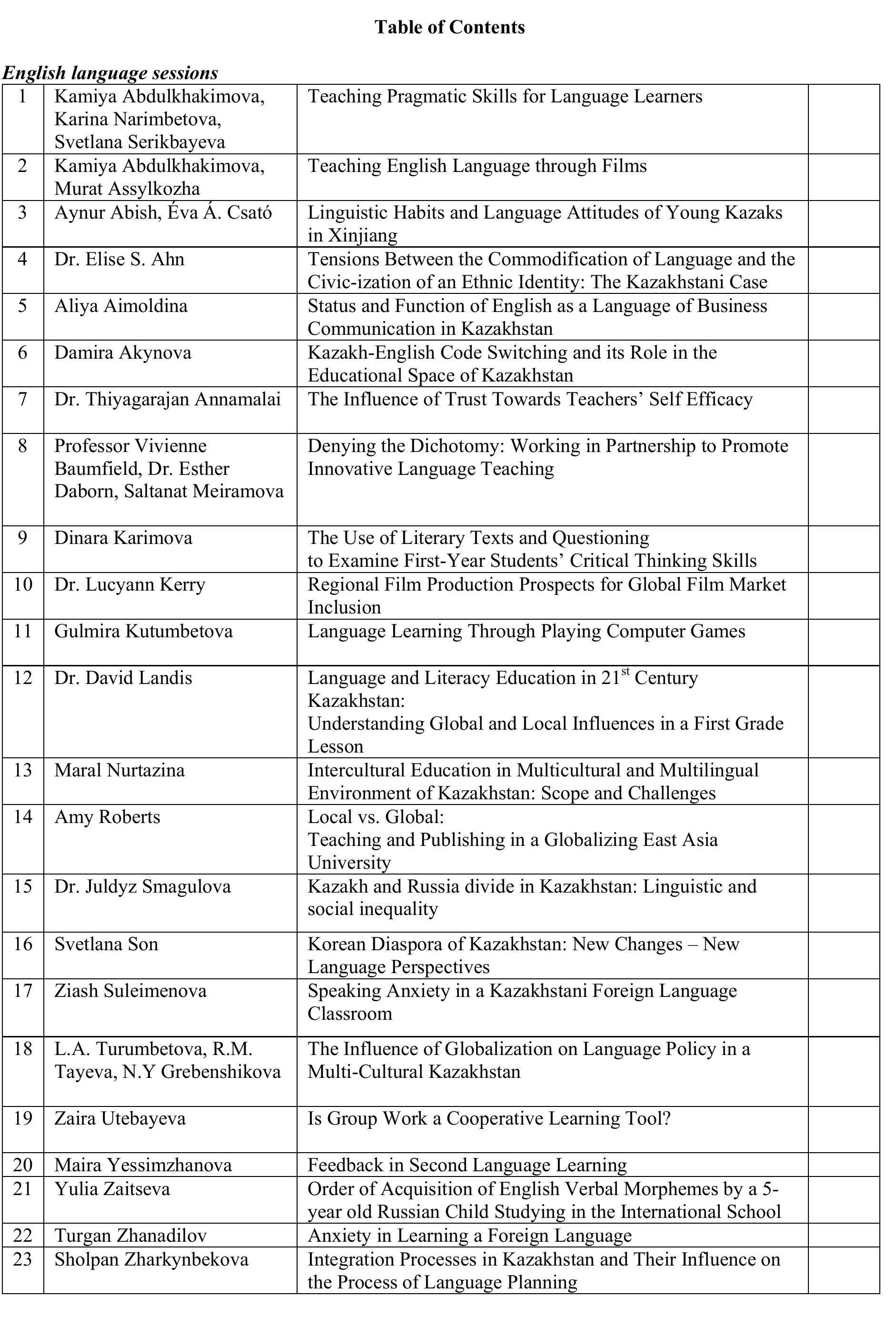 Полицейлердің қиын өмірі туралы порно видео