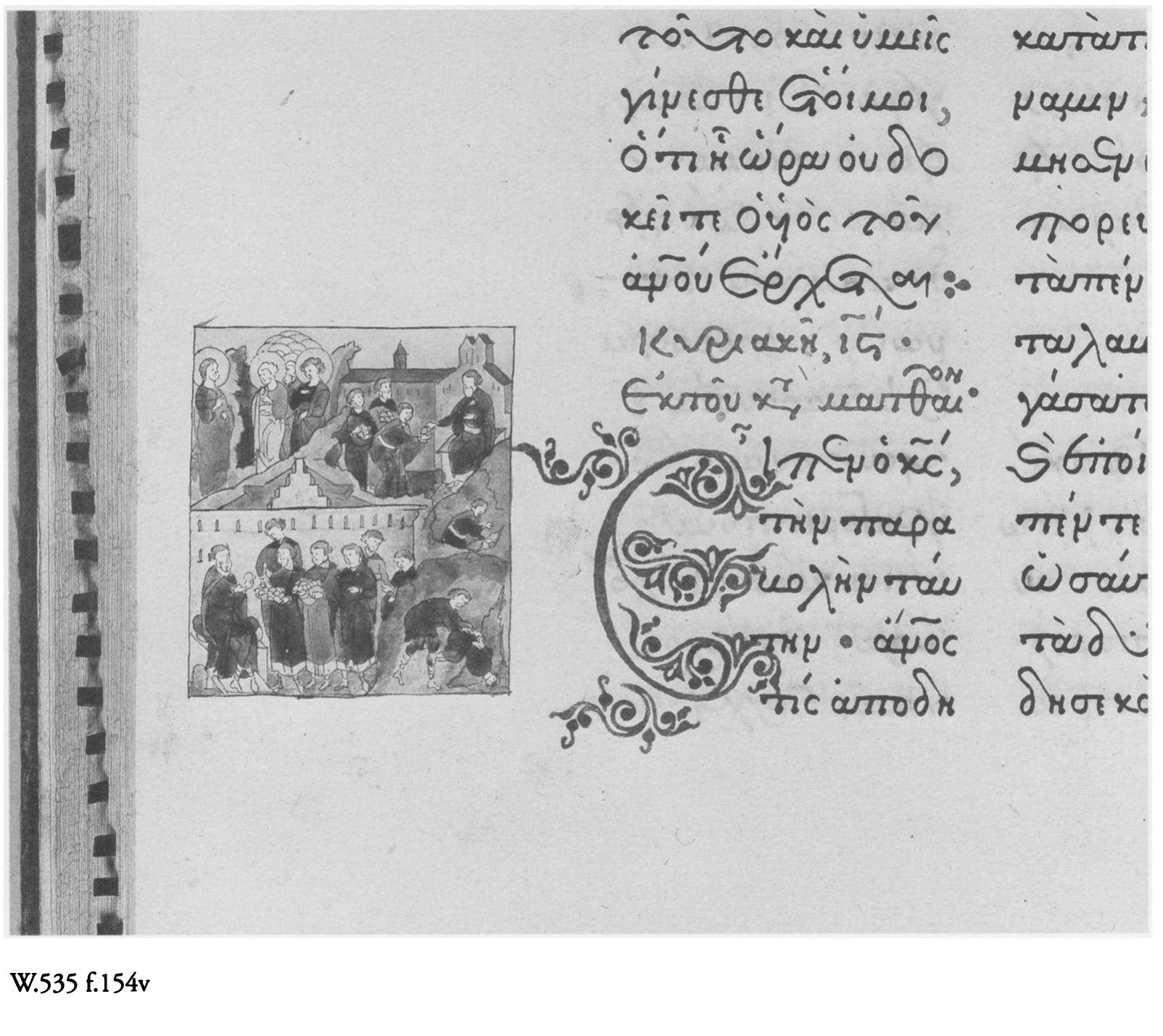 PDF) Greek Manuscripts at the Walters Art Museum