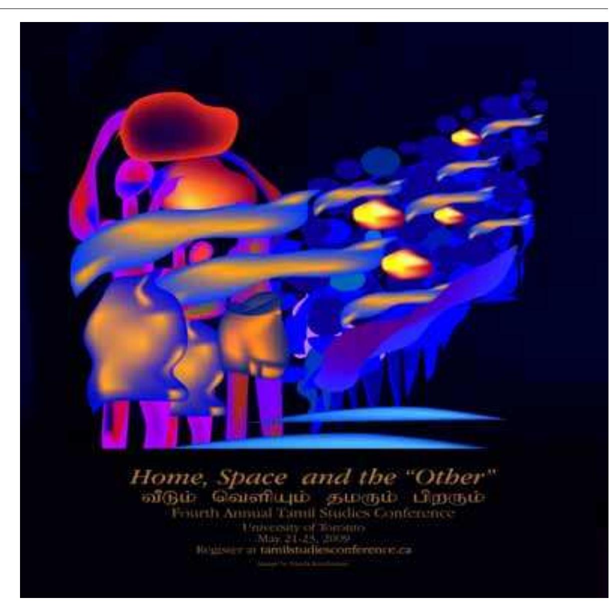 アイドル Supreme Stick Tee \