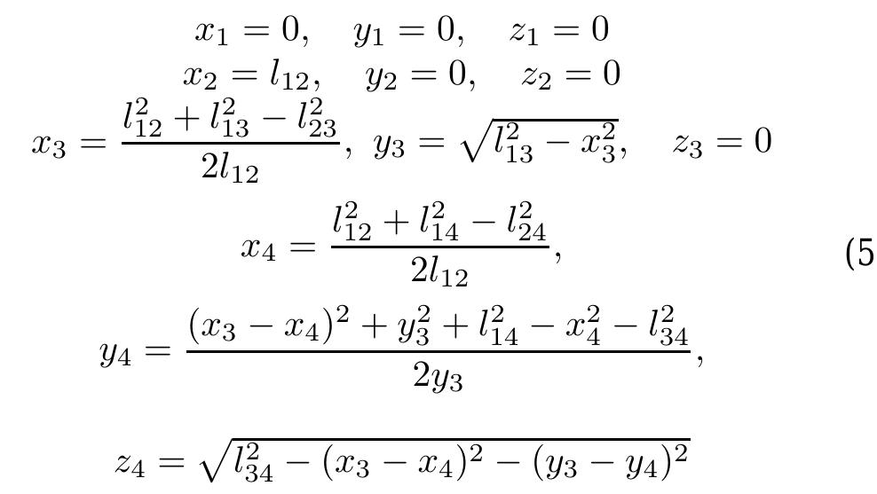 using only measurements of the distances between each radio [4]. The coordinates of first base station radio are defined at the origin, the line between the first and second radios is defined as the x axis (y = 0), and the plane containing the first three radios is defined as the x — y plane (z = 0). Based on these assumptions:  where /;; is the measured distance between radios 7 and j, and Ln, Yn ANd z, are the coordinates of base station radio n. 