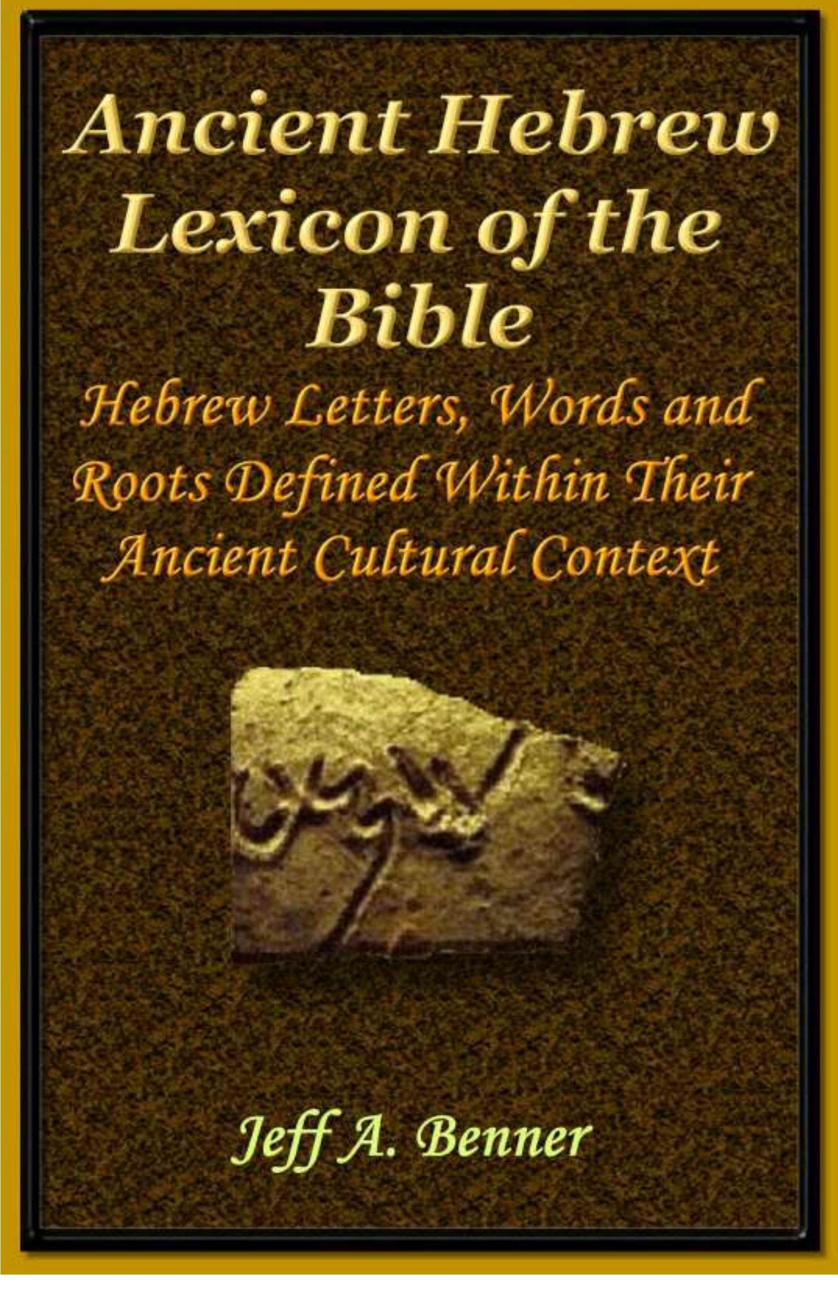 PDF) Ancient Hebrew Lexicon of the Bible