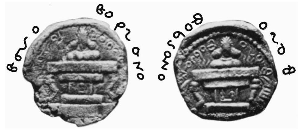 Aniconic Example Figure 7 - from Aniconism in the Religious Art of