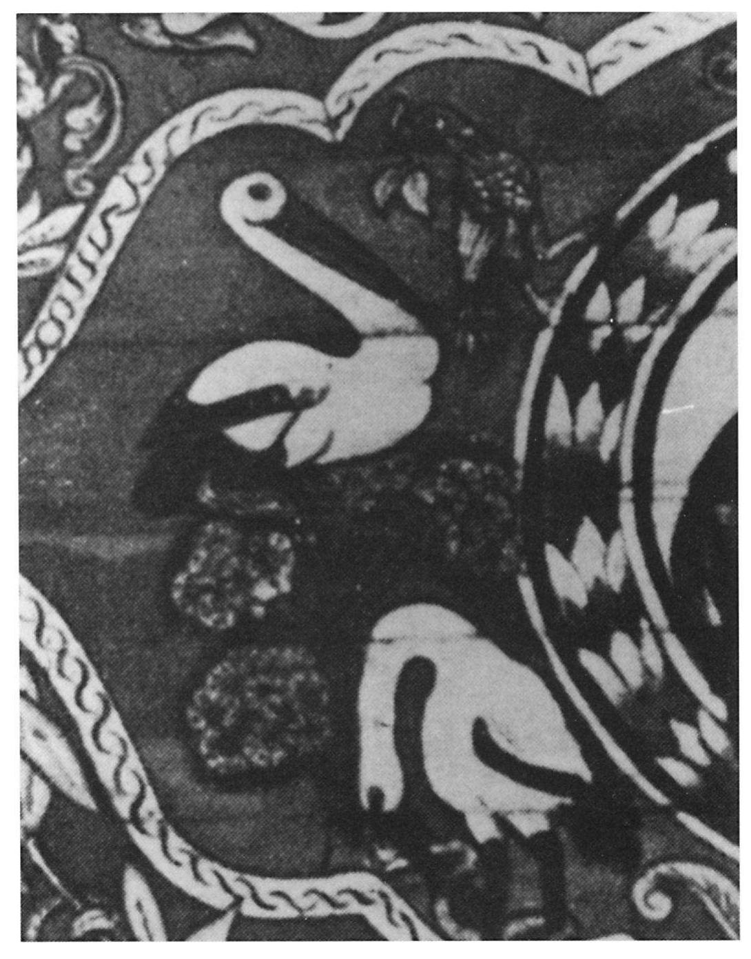 center of a hexagram, bearing a crown-shaped howdah upon its back and surrounded by a group of animal hybrids and grotesques on the full-page initial-word panel opening the Book of Deuteronomy (fol. 238r), has been considered to be merely a decorative element (Figs. 9, 10). Joseph Gutmann has written that “were it not for the Hebrew word, it would be difficult to tell the difference between this page and those from German Latin manuscripts of the fourteenth century” with their “expressive grotesqueries.” The elephant has no intrinsically Jewish meaning, it was “probably modeled after a depiction in a Bestiary.”>4 Furthermore, Gutmann asserts, the hexagram would not become the quintessential symbol of the Jews until centuries later; during the Middle Ages it was “known and used as a magical symbol in both Christian- ity and Islam.”>° Guttmann’s reading, thus, rather perfuncto- rily dismisses any possibility of an intrinsically Jewish con- text. 