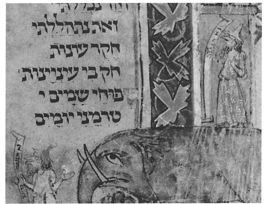 17 Detail of Fig. 12, lower right 