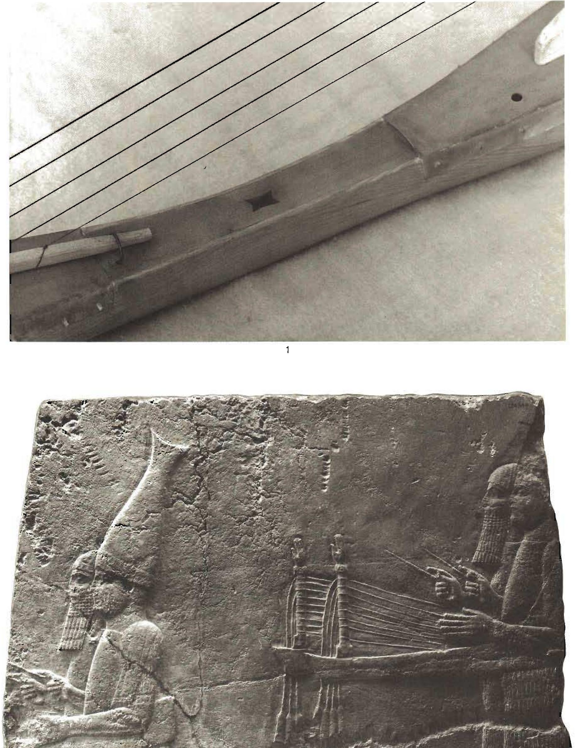 Figure 2 - The Ancient Harp from Pazyryk
