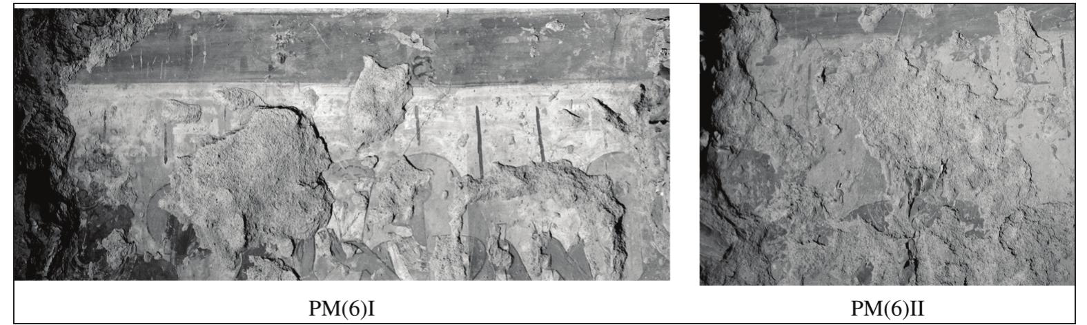 Fig. 8: TT122, Second chapel, west wall, details, PM(6). (Author’s photos) 