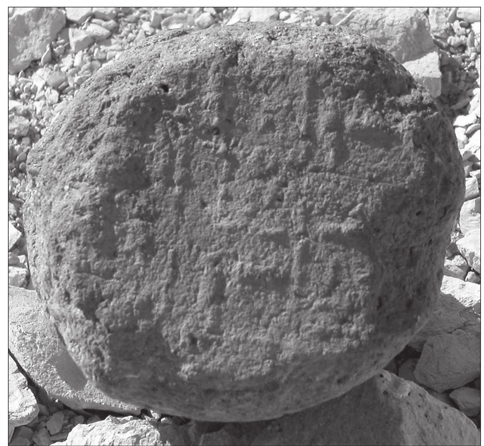 Fig. 12: TT122, funerary cone of Amunemhat. (Author’s photo) 