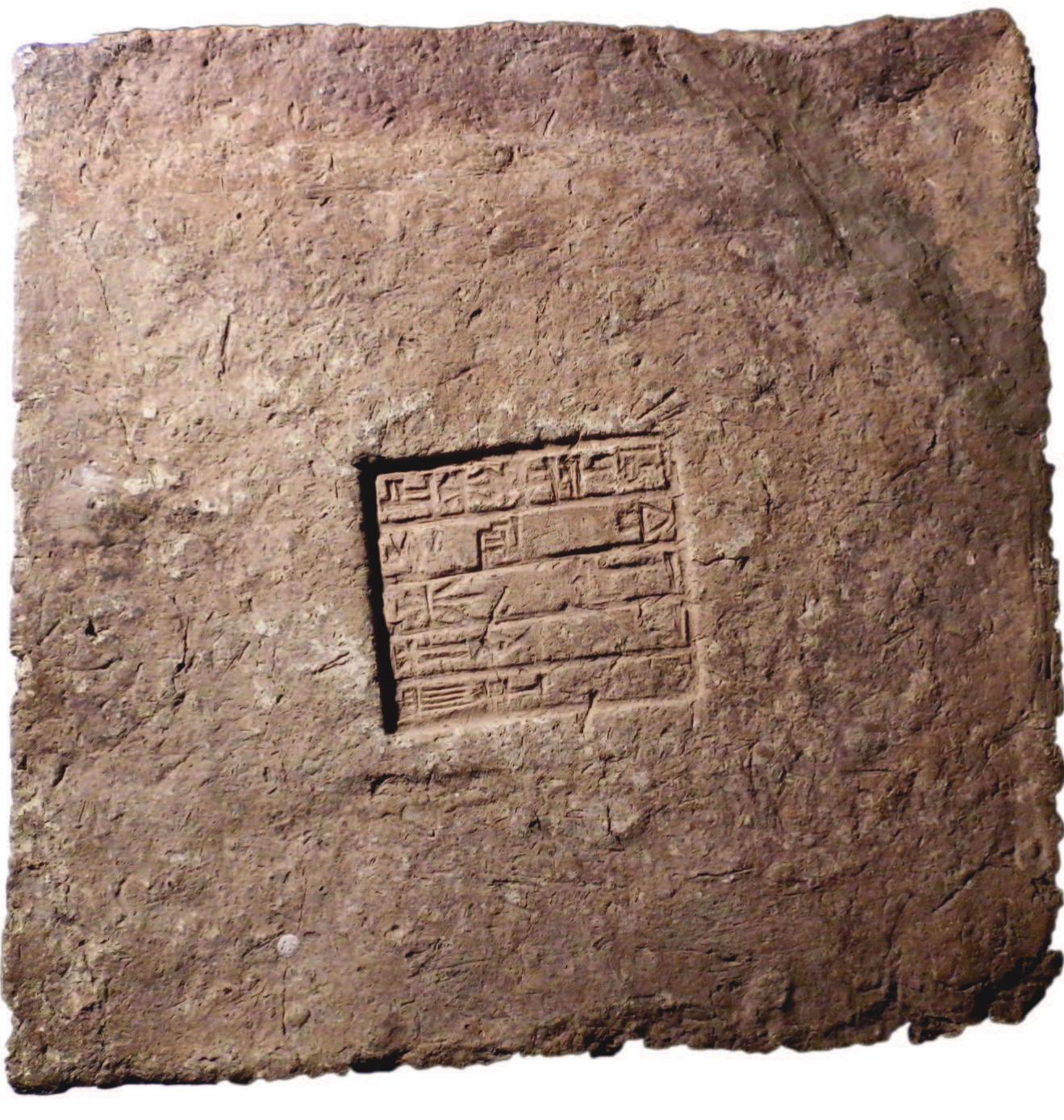 (PDF) The Royal Inscriptions in the Museum of Ancient Cultures at ...