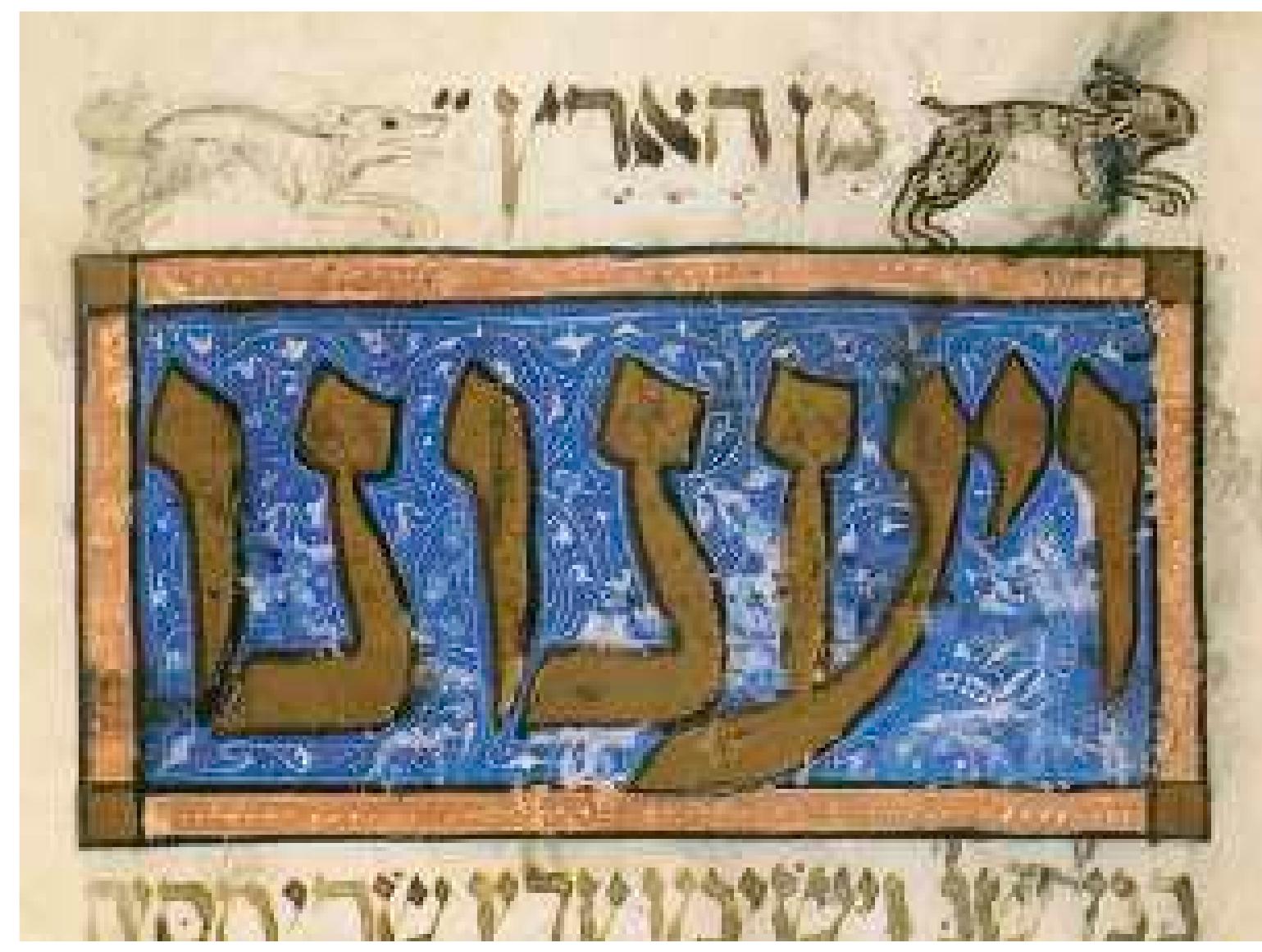 has described the ways that Spanish Jews could read biblical history typologically in their texts. This iconography seems to function in the same way. Here, Moses’ return to Egypt to redeem his people serves as an internal Jewish typology of redemption. Moses, aban- doning his Egyptian identity as he leaves Midian, is a type for the Jews, who abandon their identity as slaves as they leave Egypt. Thus, he bears a spear at his personal exodus, foreshadowing the great national exodus of which scripture, as I have noted, says: “and the Children of Israel left Egypt armed” (Exodus 13:18, per midrash, and plates 58, top; 59, top; 603 61).’  has described the ways that Spanish Jews could read biblical history typologically in their  FIGURE 70 OPPOSITE Direr, Flight into Egypt, 1496, Dresden,  Gemaldegalerie 