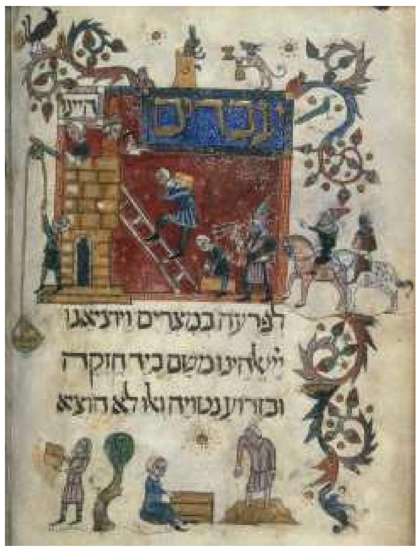 illustration seems like a typical example of mundus inversus iconography. It appears as an upper marginal illustration for the text “We were slaves to Pharaoh in Egypt.” The lower margin depicts the Israelites slaving in Egypt; the implication here is, “We were slaves, but one day the Egyptian dogs will serve us!” The dog is clearly a symbol for the Egyptians. A dog that appears prominently in the foreground of the illustration of the Exodus in the Kaufmann Haggadah (fig. 73) has its mouth open with no tongue in evidence to represent the fulfillment of God’s promise to the Israelites: “There shall be a loud cry in the Land of Egypt... but not a dog shall whet his tongue” at any of them (Exodus 11:6-7). Even in the biblical text, where the silence of the dogs appears in apposition to the loud cry of Egypt, the dogs are the mirror image of the Egyptians themselves: both are miraculously  prevented from hindering the Israelites.’ 