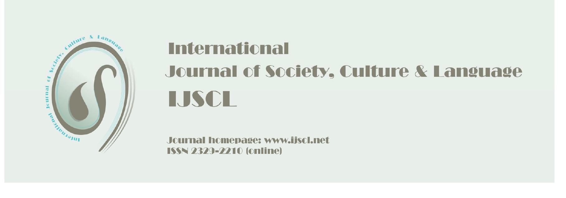 The Society of the Spectacle Revisited: Separation, Schooling, and the Pursuit of Dangerous Citizenship 