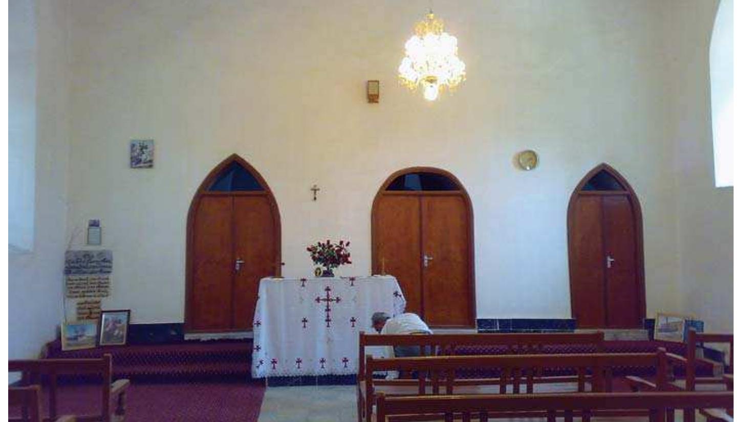 Syriac dedicatory inscriptions in the lower left of the