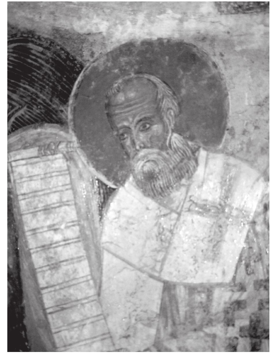Fig. 9. Kato Kastania, Taxiarhes, Gregory the Theologian, detail 