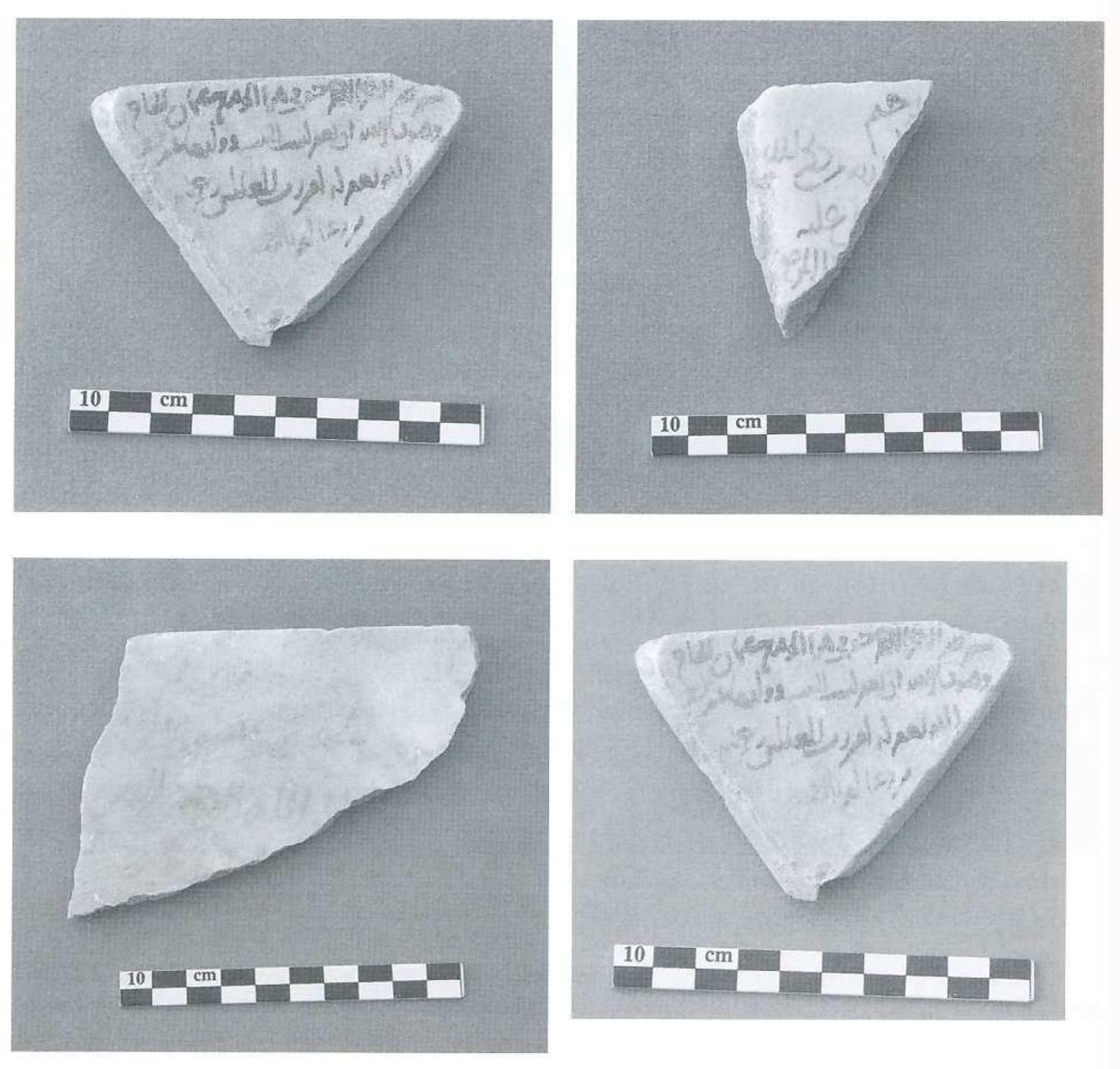 Figure 38. Arabic inscriptions written on pieces of marble. Courtesy of the photographic archive of the Hellenic Archaeological Mission to South Sinai. 