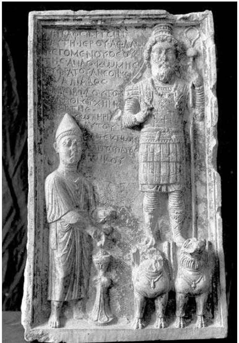 (PDF) Strangers and Sojourners. The religious behavior of Palmyrenes ...