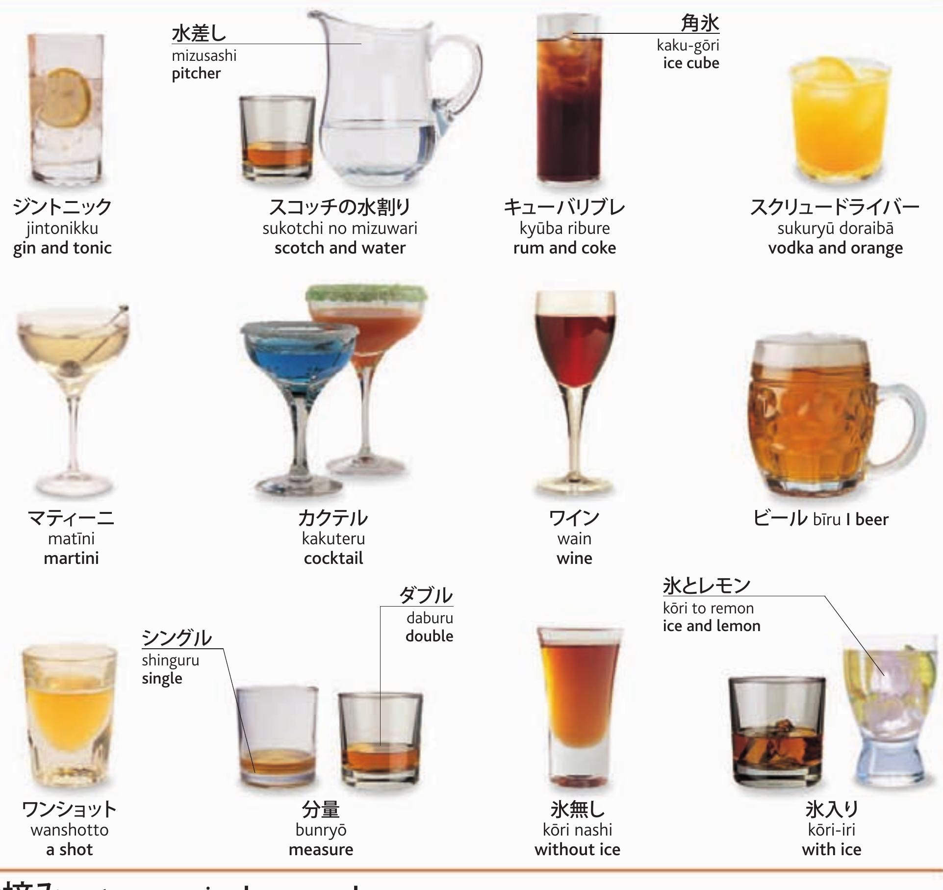 京都 下鴨神社 御朱印 限定 下鴨神社の御朱印を9種類紹介！期間限定や, image size:1923x1815