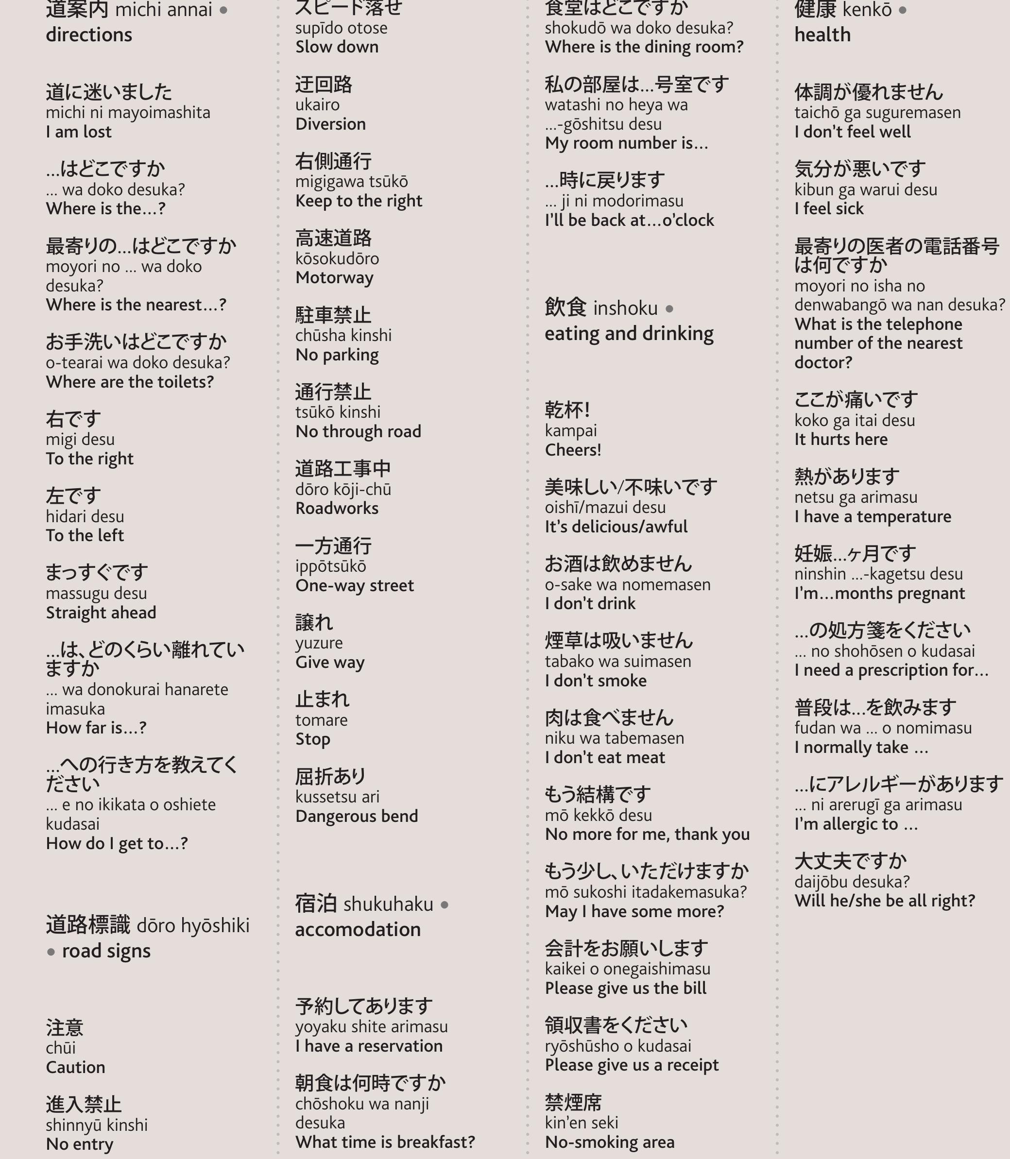 Vrewの危険性と安全対策｜2025年最新リスクと対処法まとめ | Hakky Handbook, image size:2079x2386