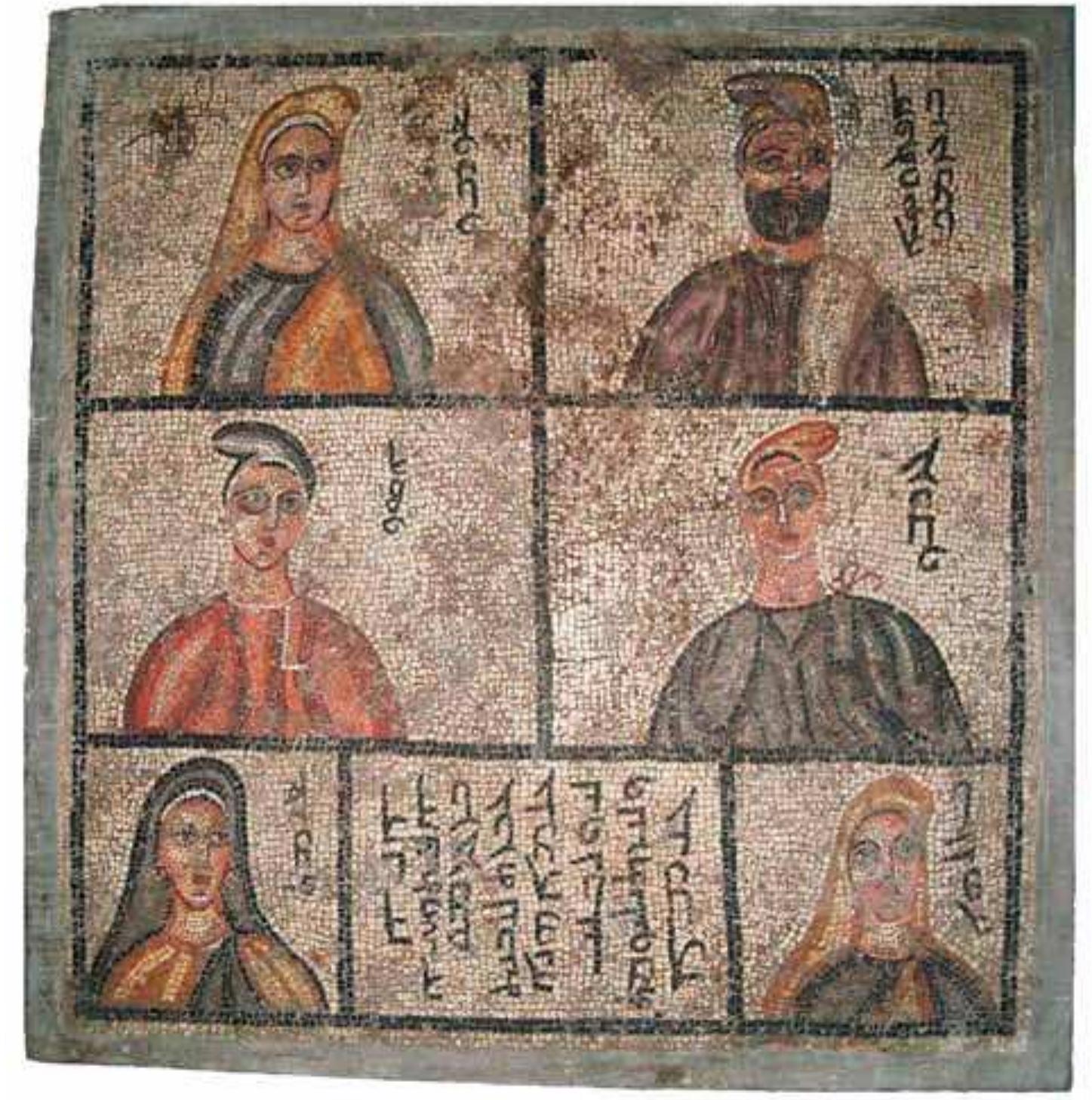 mosaics*. Scenes of a funerary symposium in mosaics are always depicted in same way: the genearch lies on a sofa holding a wine cup, and next to him are the wife in a respectful pose and the children serving him. Symposium mosaics icon- ographically express the funerary ritual of the symposium held after the deceased has passed away, to bid him farewell. But we can be more concrete here and come to this conclusion: on symposium mosaics family members, especially children serving their father and the wife standing or seated next to him, express respect and love for the father. The genearch lying on sofa shows how comfortable and well respected he was in his lifetime and how faithful was his wife to him. 