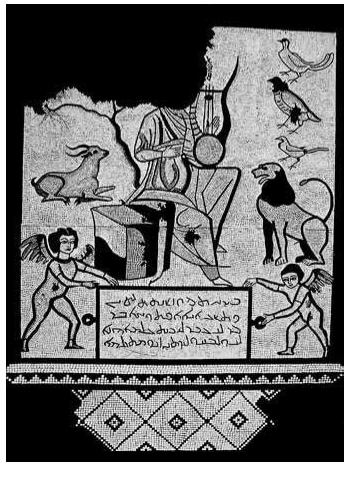rigure 1U Orpheus Mosaic, Lost (Segal 2002: fig. 68) 