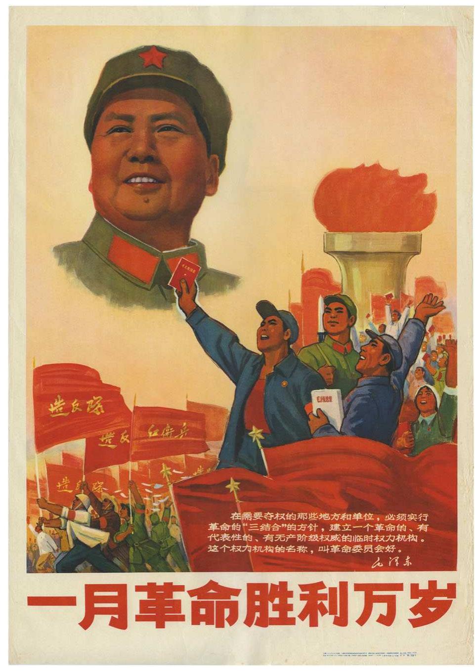 PDF) 