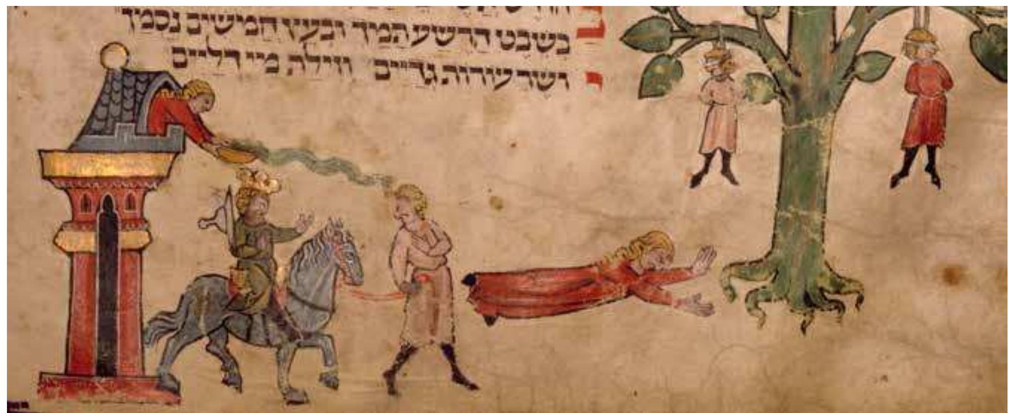Frcure 4. Mahzor, Worms, c. 1300, Leipzig, University Library, Ms. V. 1102, Vol. 11b, fol. 31, detail (courtesy Leipzig University Library). 