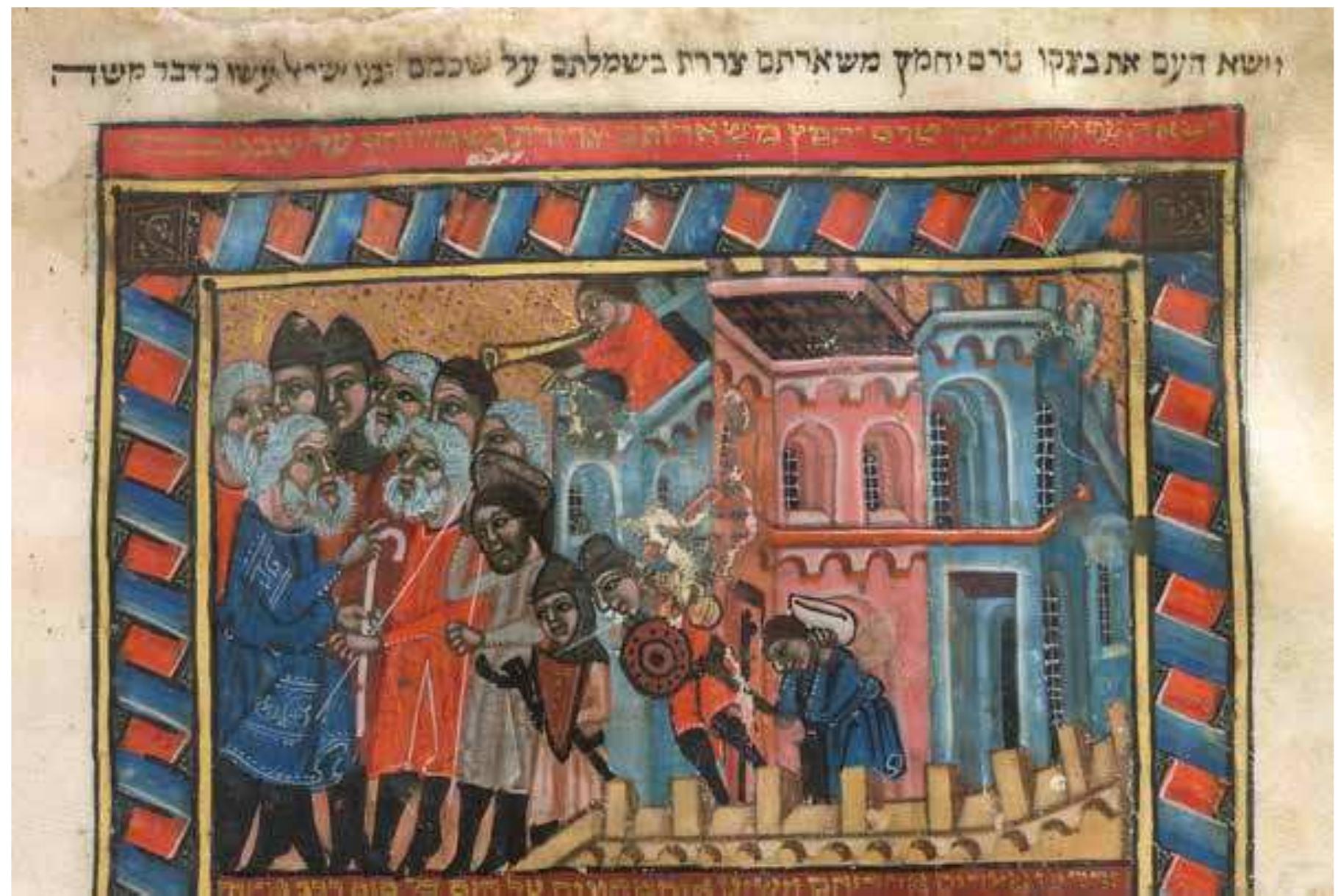 Ficure 6. Haggadah, Catalonia, Spain, 14th century (‘Brother’), London, British Library, Ms. Or. 1404, fol. 6’, detail (British Library, Public Domain Mark). 