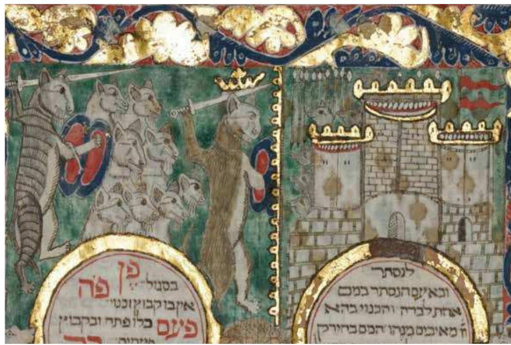 Fricure 13. Bible, Corufia, Spain, 1476, Oxford, British Library, Ms. Kennicott 1, fol. 443? (© The Bodleian Libraries). 