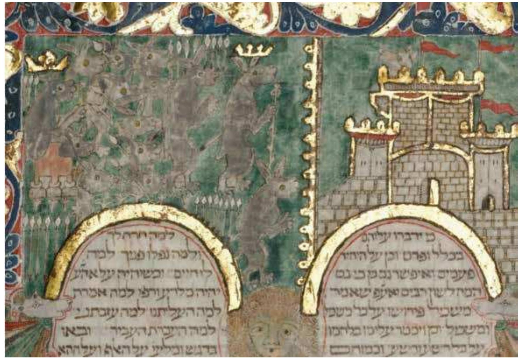 Frcure 14. Bible, Corufia, Spain, 1476, Oxford, British Library, Ms. Kennicott 1, fol. 442° (© The Bodleian Libraries). 