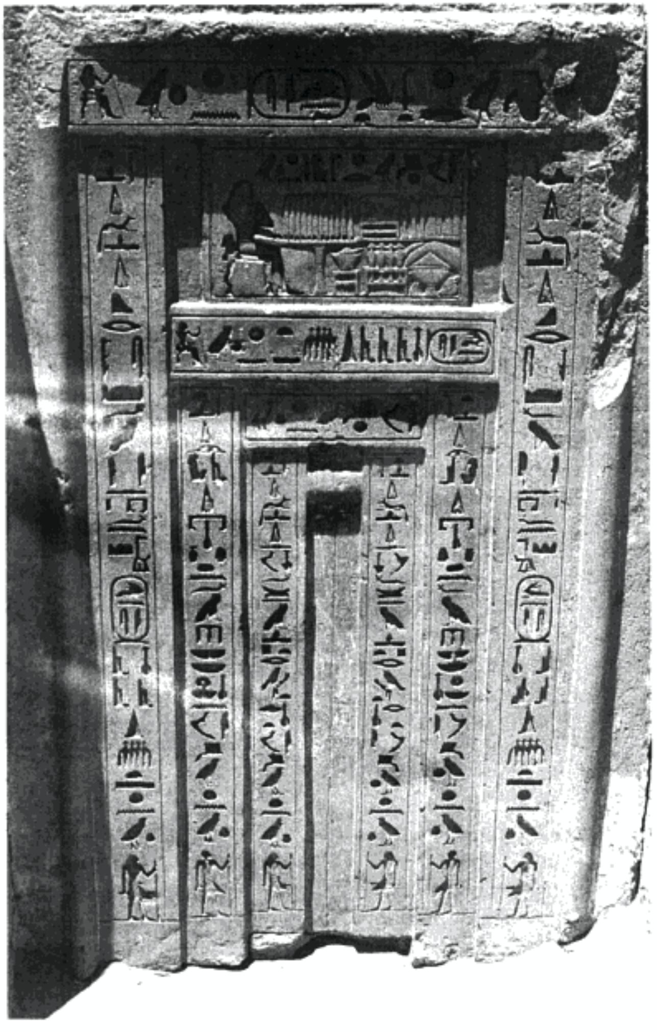 Formed, around 3100 sce, used for names, titles, and names