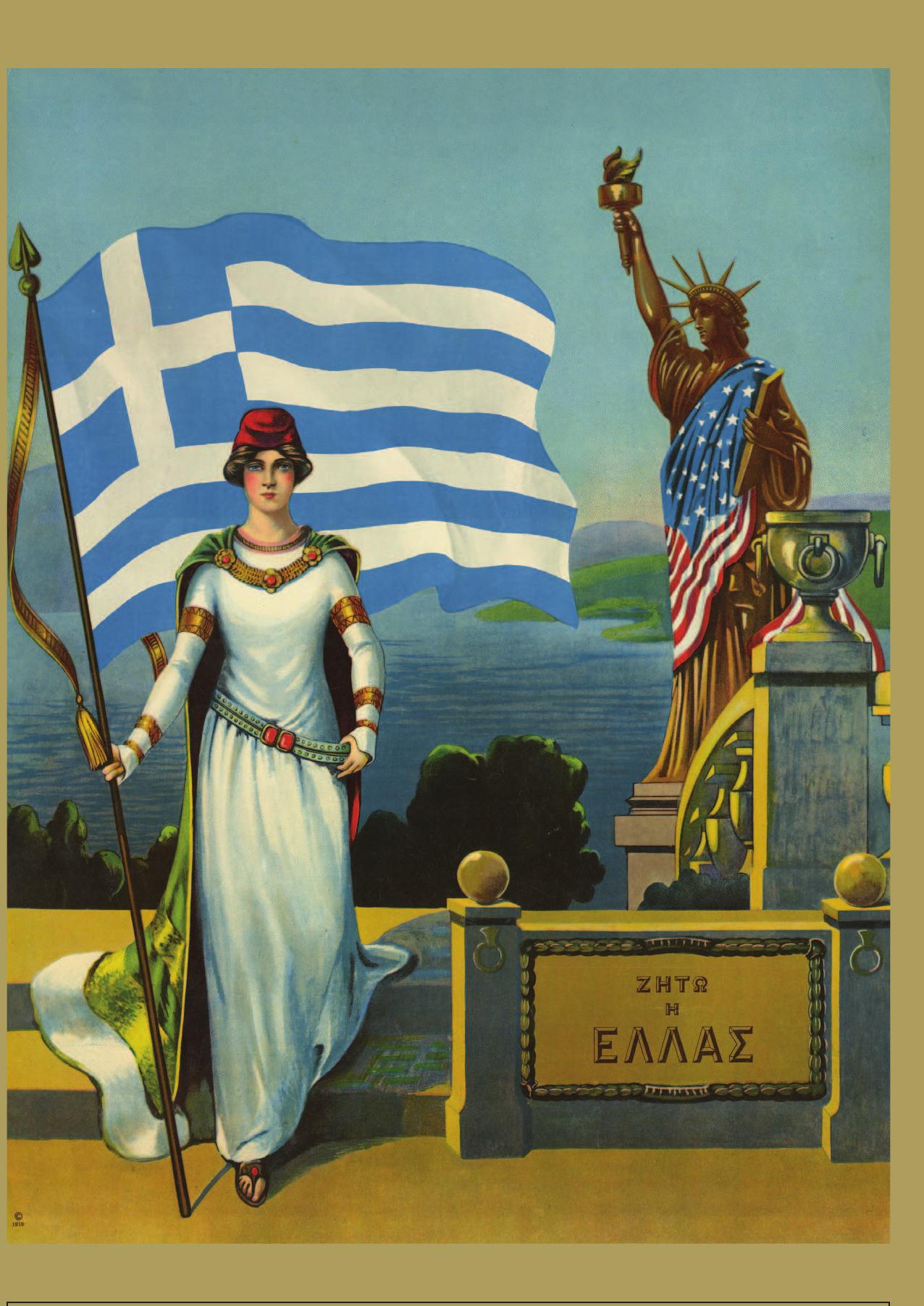 Copyright © The American School of Classical Studies at Athens, originally published in Hesperia 82 (2013), pp. 49-65. This offprint is supplied for personal, non-commercial use only. The definitive electronic version of the article can be found at <http://www.jstor.org/stable/10.2972/hesperia.82.1.0049>. 