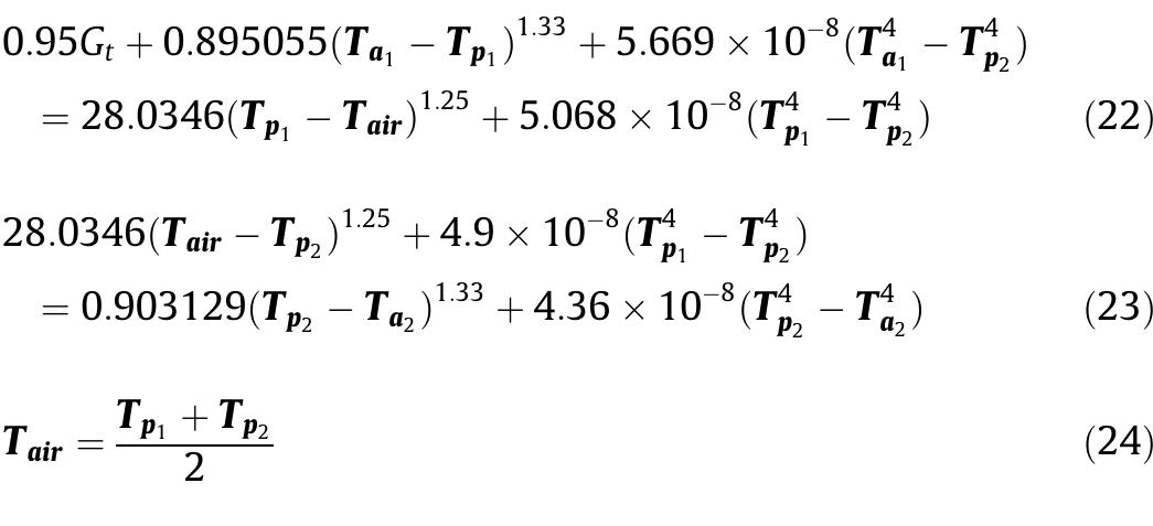 5. Sirling engine power output modeling using Beale formula  As shown in Fig. 2c for Stirling engine container plate 1, the out er radius (r) of plate 1 is 5.5 cm, and the length (L) between plate © and plate 2 is 1.5 cm.  In mechanical engineering, the Beale number is a parameter that characterizes the performance of Stirling engines. It is often used to estimate the power output of a Stirling engine design. For engines operating with temperature differential, typical values 
