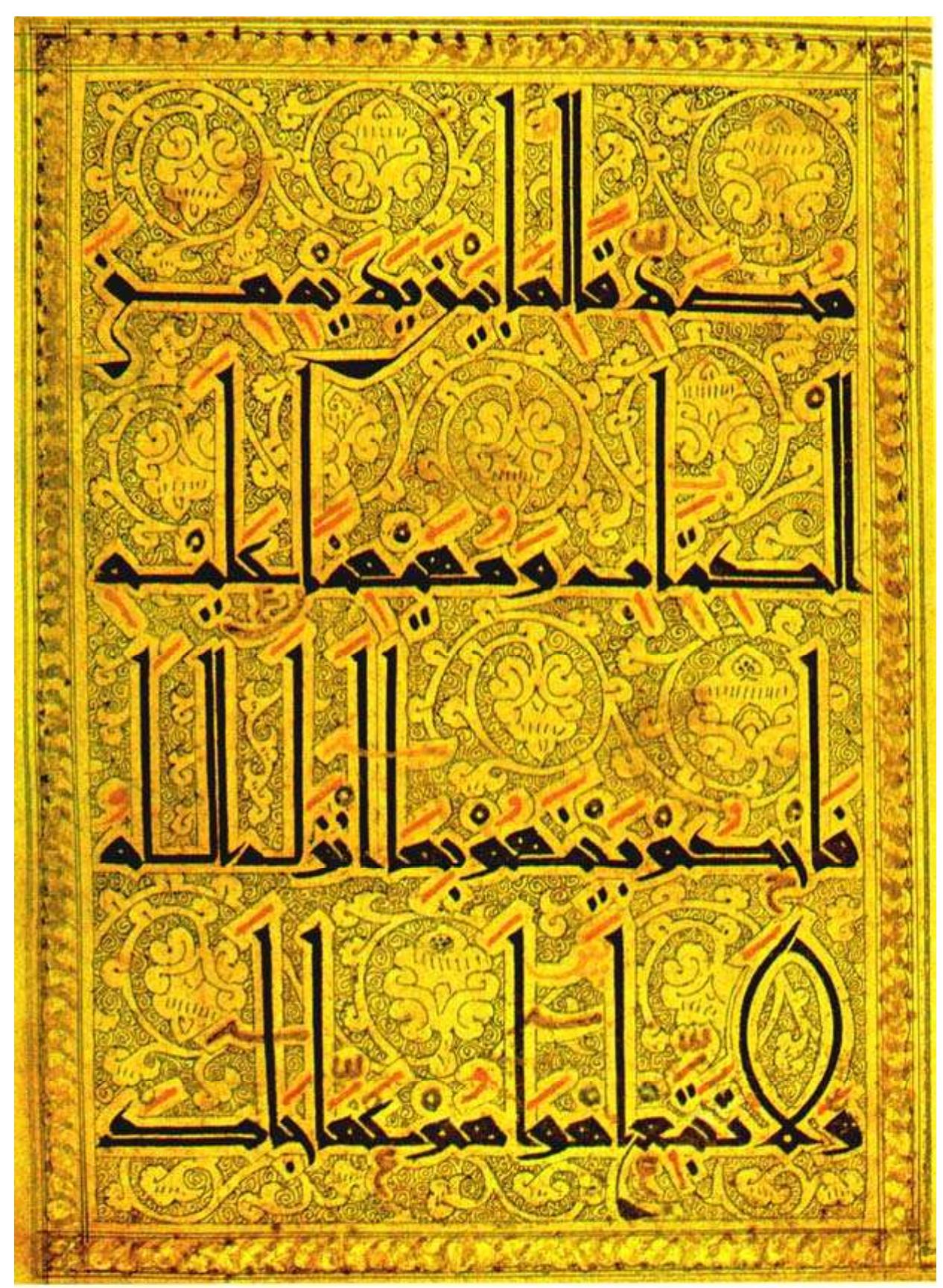 (PDF) Arabesque
