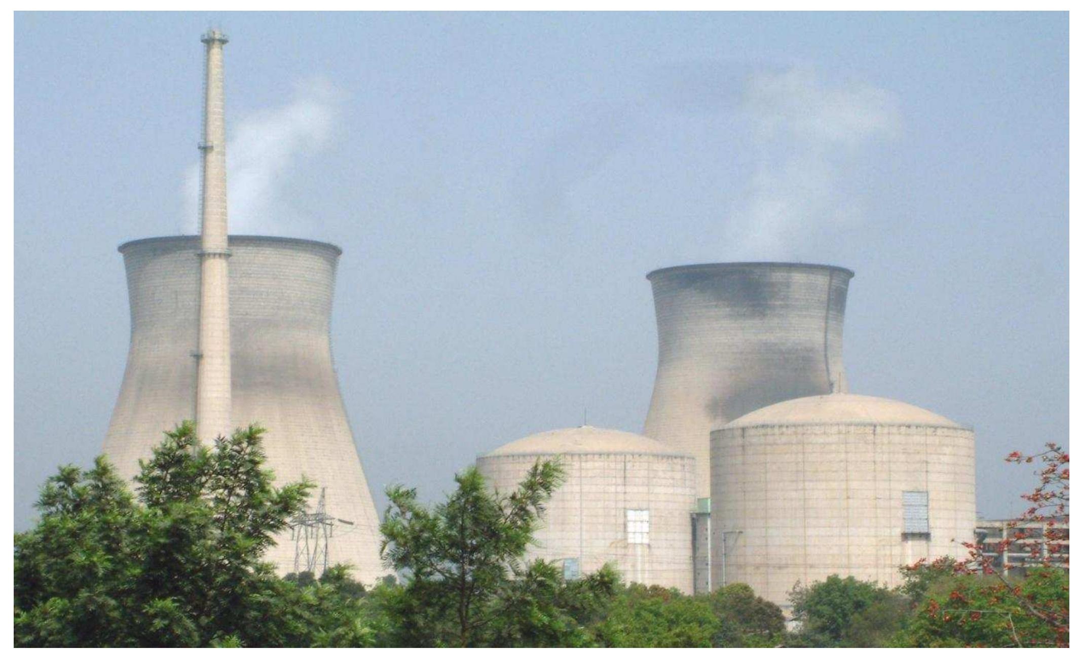 Narora Nuclear Power Plant Narora