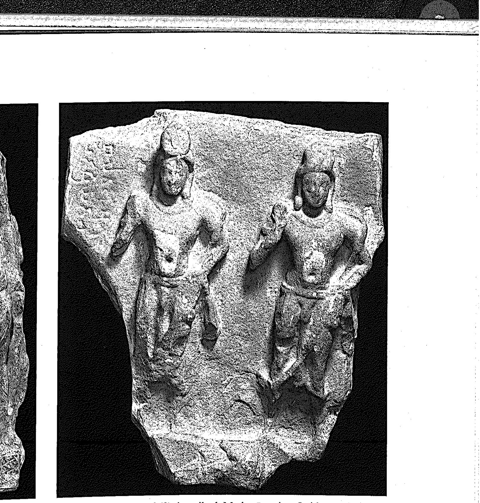 ; % 0? t, Fig. 4 Lokapdila panel (?), “North India”, Stuttgar ¢. 2nd century* 