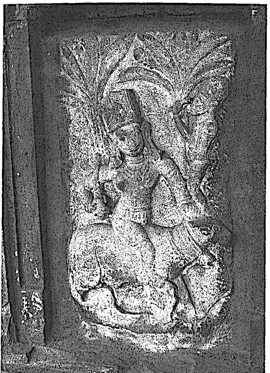 Fig. 66 Yama, Alampur, Bala Brahma Temple, south wall, c, 650-670 A.D. 