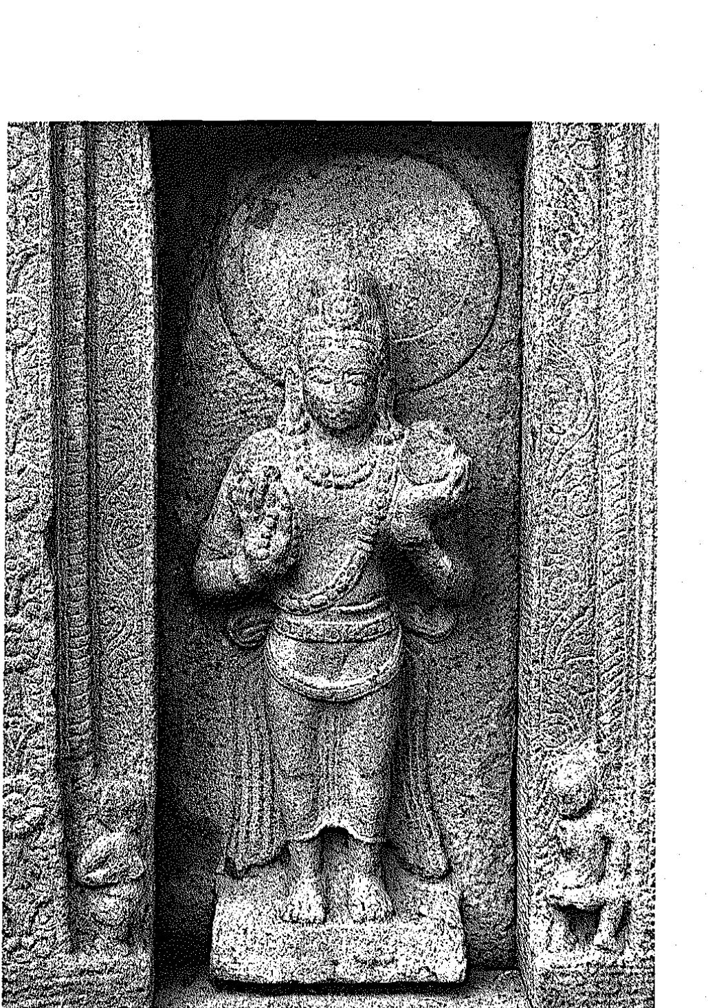 Fig. 77 Candra/Soma, Alampur, Svarga Brahma Temple, north wall, c. 680-700 a.D. 