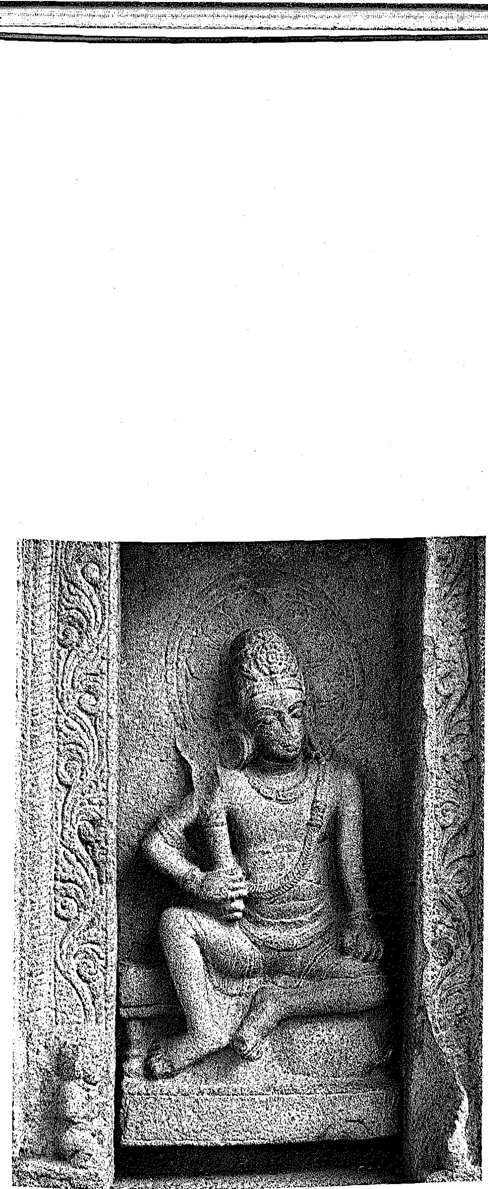 5 : all, Fig. 76 Kubera, Alampur, Svarga Brahma Temple, nor th w c. 680-700 a.p. 