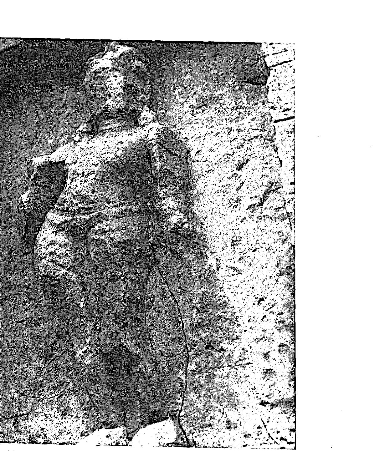 Fig. 101 Kubera (standing), Gwalior, Teli-ka-mandir, Frieze Panel 75, c. mid-8th century 