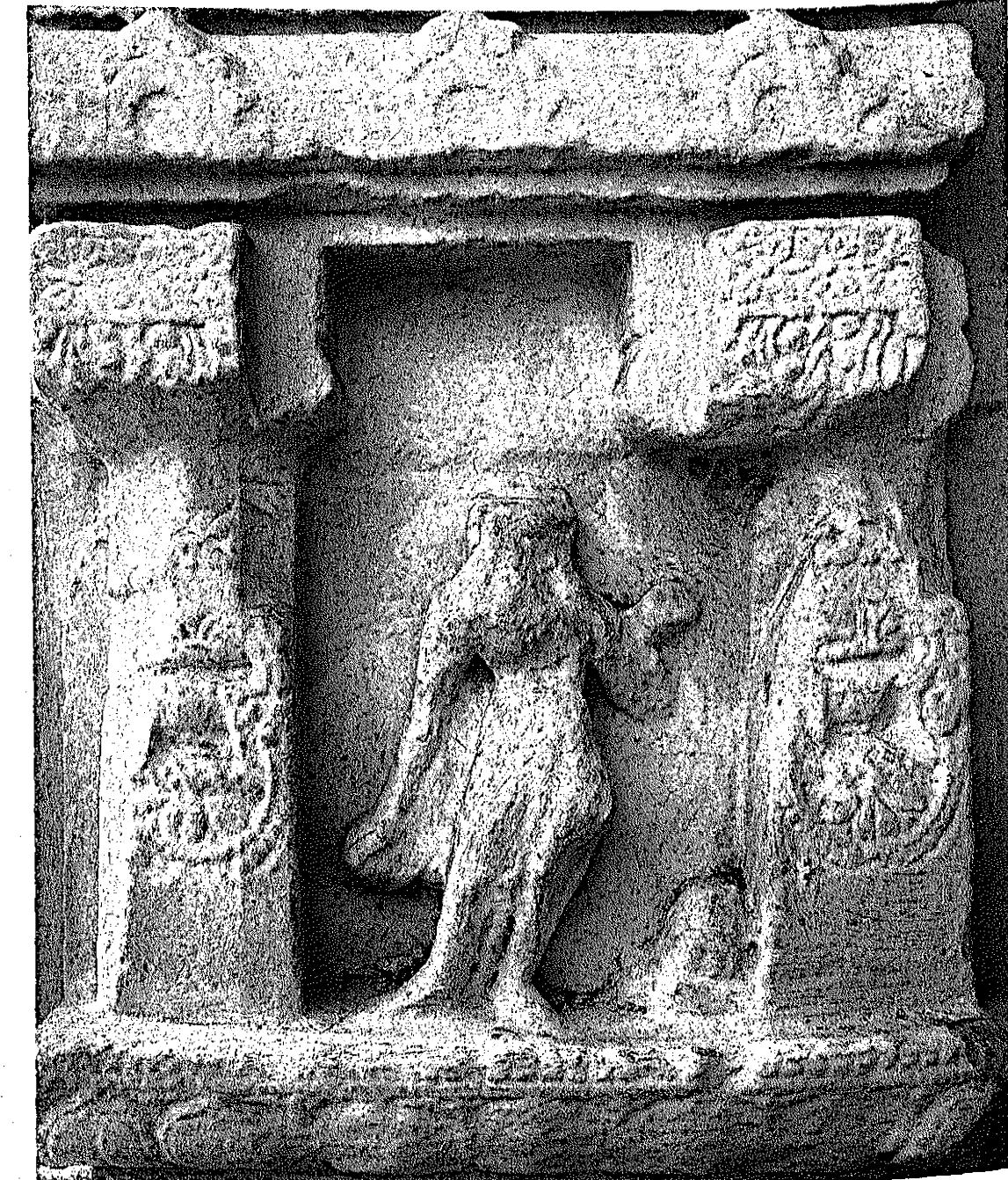 Fig. 126 Varuna?, Pipad, Piplidmata Temple, (north-)west, c. 8th century, 2nd quarter* 