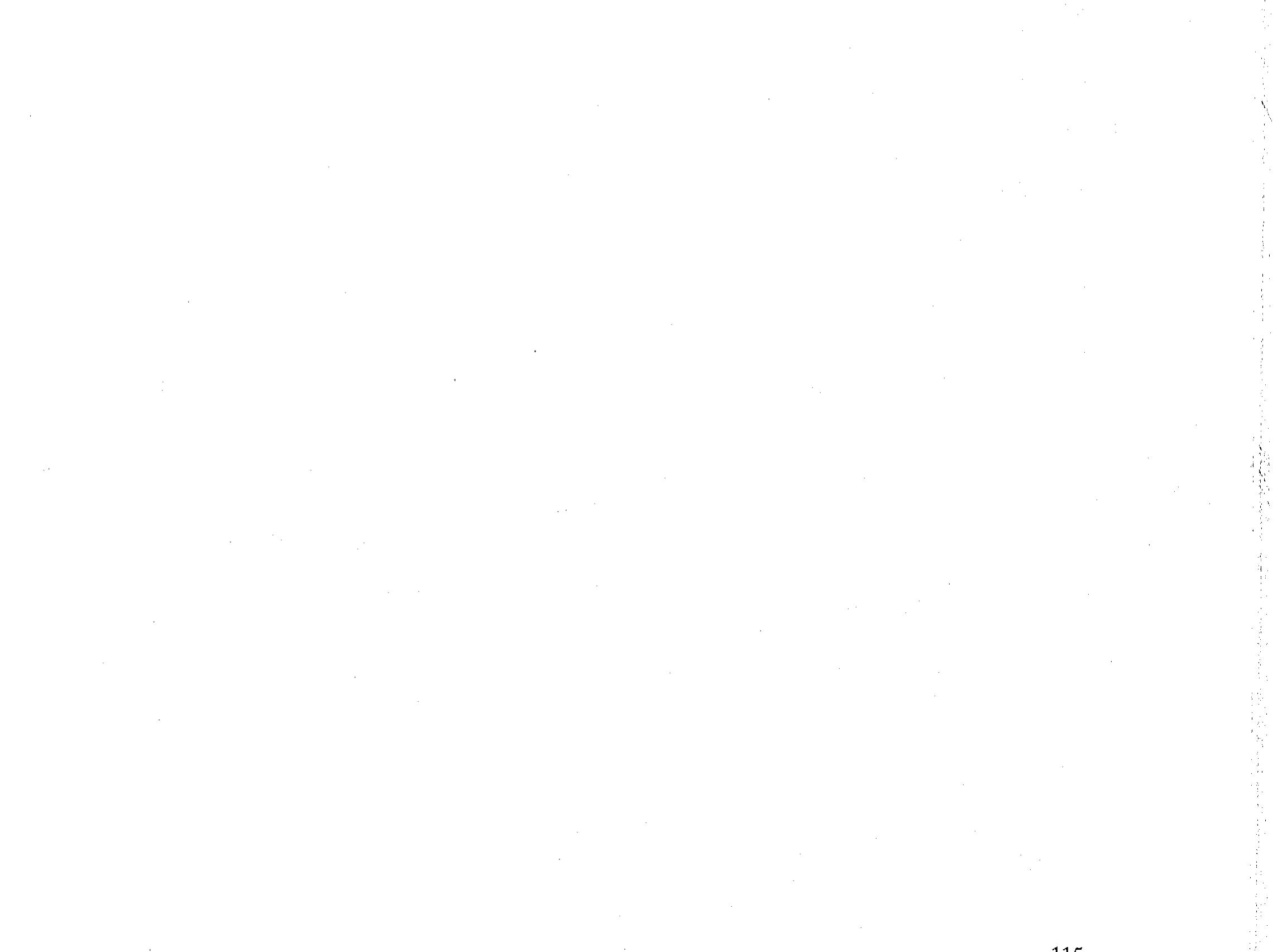 EUS  _ Gegen Ende der bearbeiteten Periode, im 9./10. Jh. in Zentra- lindien, treten einige Bildzeugnisse auf, die man als hybrid bezeich- nen kann: und zwar wurden Merkmale der Gétter Varuna und Vayu Miteinander kombiniert (fig. 181). Dies betrachteten wir als Merk- mal einer gewissen Degeneration der althergebrachten, tiberwie- gend zweiarmigen dikpalas, die gegen Ende des 10. Jhs. in Zentral- und Westindien von einer neuen Generation von vierarmigen Rich- tungsgottheiten abgelést wurden. In Orissa bestand auch weiterhin die zweiarmige Form, wiihrend sich im extremen Siiden nun erst die frithesten vollstiindigen Gruppierungen von dikpdlas zeigten. Im  Die Anzahl der abgebildeten dikpdla-Gruppen pro Tempel- komplex steigt in einigen Gebieten im Verlauf der beschriebenen Entwicklung allmahlich an, so daB in Gane$warpur am Ende des 10. Jhs. wohl vier von sechs an den AuBenwanden méglichen Grup- pen reprisentiert waren. In dieser Weise wurde der symbolisch- dekorative Schutz der Tempelwand durch die Richtungshiiter auf alle Elemente eines Tempelkomplexes ausgedehnt. 