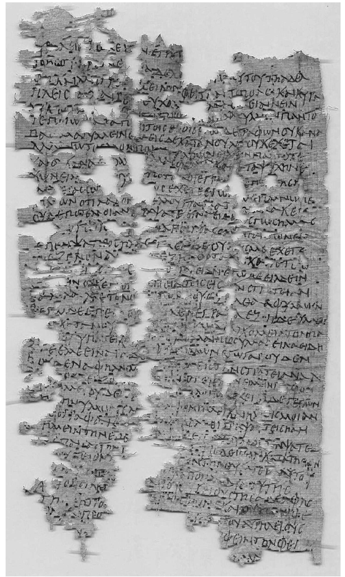Recto Example Book Recto (image courtesy of ancient textual imaging, brigham