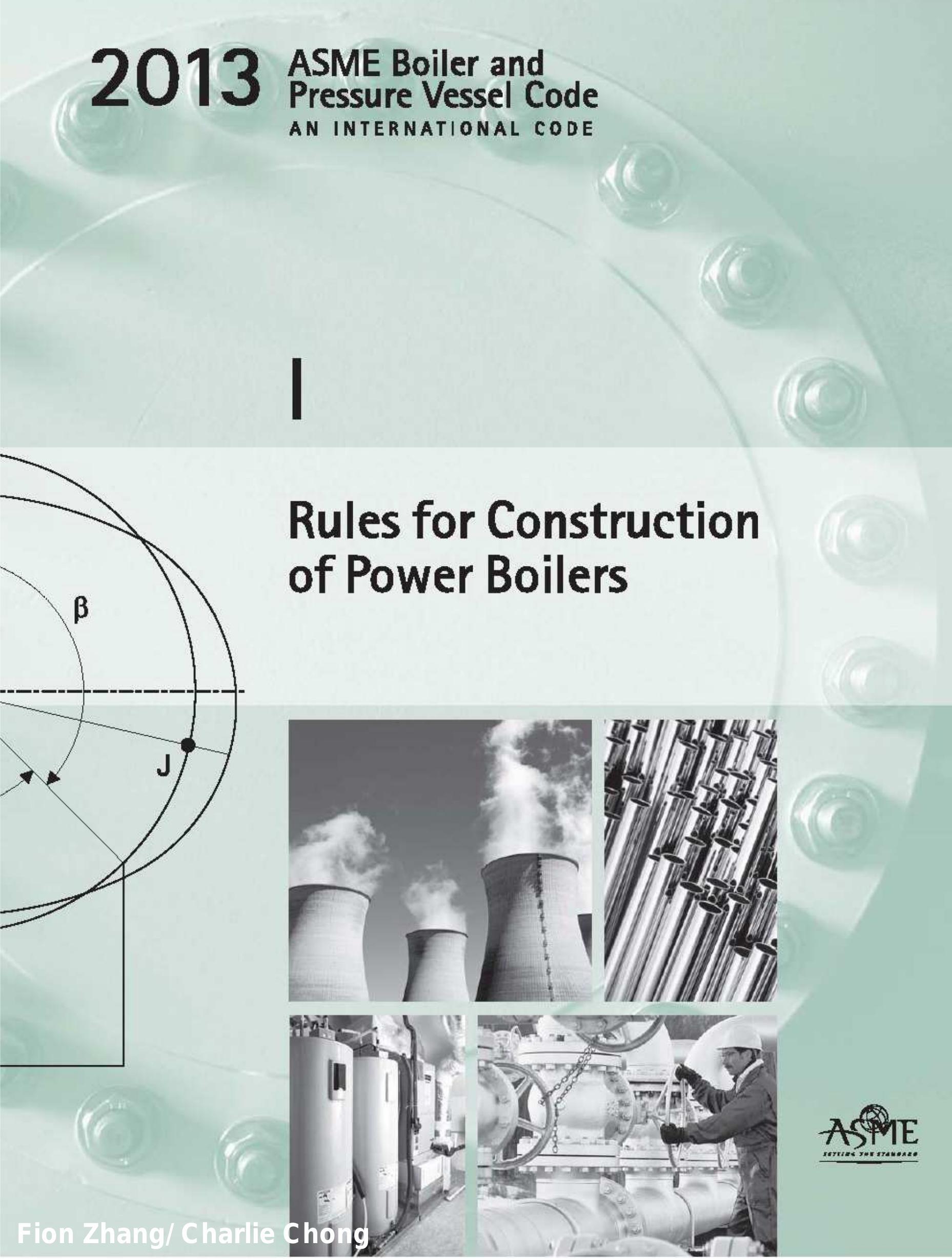 Figure 225 - Understanding Pressure Relieving Devices